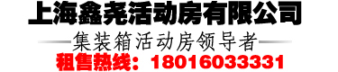蘇州神本精密機(jī)械有限公司